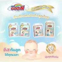 ราคา Goon Mommy Kiss ผ้าอ้อมกูนน์ มัมมี่คิดส์ รุ่น 6แก้ว แบบกางเกง S-XXL แนะนำ (1732065741964477525)