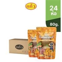 ราคา แก้ว มะขามกวนแก้ว เกรดส่งออก 100g. ยกลัง 24 ถุง (1730380651958733112)
