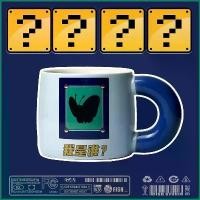 ราคา แก้วเซเว่น7–11ล่าสุดสติชถ้วยเซรามิก เปลี่ยนสี คาดเดาได้ว่าฉันคือใคร แก้ว ถ้วยอ้วน ดีไซน์สร้างสรรค์และตลก ลายผีเสื้อ (1731596988108670498)