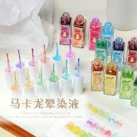 ราคา เพ้นท์เล็บ สีสันสดใส สีย้อมน้ำ ไล่ระดับสีมาการูน สีย้อมรอยเปื้อน เพ้นท์เล็บ หมึกหินอ่อน แก้ว ขายส่ง มาใหม่ (1732084834965816822)
