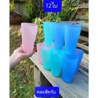 ราคา 12ใบ ครับ แก้วทรงสูง 14ออนซ์ จุ400ml. ปากกว้าง8ซม หนา เหนียว ทนทาน แก้วน้ำ แก้วพลาสติก แก้วน้ำพลาสติกแก้วกาแฟ แก้ว แก้วเก็บความเย็น แก้ว % แก้วน้ำ (1731117350212176591)