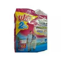 ราคา ไลฟ์รี่ กางเกงผ้าอ้อมผู้ใหญ่ ซึมซับได้ 450 ซีซี หรือ 4 แก้ว จำนวน10ชิ้นแถมฟรี2ชิ้น size Mและ L คําแนะนําผลิตภัณฑ์ใหม่ของเดือนนี้ (1732268784385885530)