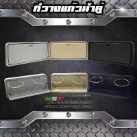 ราคา [COD] ถาดวางแก้วติดหลังเบาะรถตู้ทุกประเภท ( แบบคู่ ) เหมาะสำหรับรองแก้วน้ำได้2แก้ว (1732203886724351091)