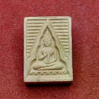 ราคา พระของขวัญ วัดปากน้ำ รุ่น 6 ปี 2532 พิมพ์พระพักตร์หนุ่ม พร้อมใบประวัติเดิมๆ ประกันแท้ ทอง เคลือบ แก้ว (1731666407947273961)