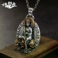 ราคา จี้ Ksitigarbha, สร้อยคอ Ksitigarbha, จี้พระพุทธรูป, สไตล์ย้อนยุค, เชือกแขวนเท้า, จี้กษัตริย์, [COD] ตังกุย ใหม่พัชรี ของ แท้ ใบ รายการ เสมา มังกร คาบ แก้ว หลวงปู่บุญมา กาเหว่า ขาว (173224560091191858
