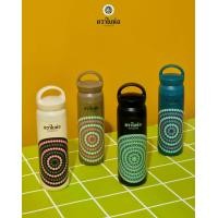 ราคา Tumblers (ทัมเบลอร์) แก้ว Tumbler แก้วเก็บความเย็น กระบอกน้ำเก็บอุณหภูมิ (1732255196956624784)