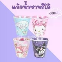 ราคา แก้วน้ำเมลามีน 300ml ลายการ์ตูน Sanrioแก้วกาแฟ แก้ว แก้วเก็บความเย็น แก้ว % แก้วน้ำ (1731117273889606351)