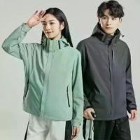 ราคา เสื้อผ้าร่ม แจ็คเก็ต คู่รัก กันน้ํา ป้องกันรังสียูวี ผู้ชายและผู้หญิง เสื้อแจ็คเก็ตผ้าร่ม ใส่ได้ทั้งผู้หญิงและผู้ชาย (1732069773234505020)