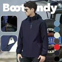 ราคา เสื้อแจ็คเก็ตเชลล์กันน้ำกันลม สำหรับผู้ชาย มีกระเป๋าหลายช่อง เสื้อแจ็คเก็ตเทคแวร์ทุกสภาพอากาศ เหมาะสำหรับการเดินป่ากลางแจ้งและการเดินทาง เสื้อยืด ผู้ชายเท่ๆ ခ ျ ယ ် ဆ ီ း (1731838732256707867)