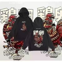 ราคา Thiraphat Apichat Farm TaeBanswn V2 เสื้อกันหนาวมีฮู้ด เสื้อฮู้ดแขนยาวอภิชาติฟาร์ม（M-3XL） Man ผู้ชาย Clothing ผ้าสำลี ผ้าฝ้าย ผ้าไหม เสื้อยืดลําลอง มา โบโร่ วินเทจ แจ็คเก็ (1731309038269336246)