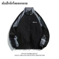 ราคา เสื้อแจ็คเก็ตผ้าร่ม 6015 สำหรับผู้ชายและผู้หญิง สีน้ำเงินเข้ม มีกระดุมและซับใน สไตล์เสื้อผ้าสำหรับแจ็คเก็ต แจ็คเก็ต ผ้าร่ม (1732433470334994254)