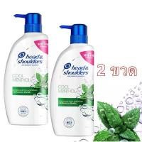 ราคา [พร้อมส่ง] ซื้อ 1 แถม 1【2ขวด】แพคคู่ สุดคุ้ม แชมพูเฮดแอนด์โชว์เดอร์ (แชมพู+แชมพู) 370 มล (1732258052970874053)