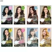 ราคา ส่งของที่กรุงเทพฯจิ๊กซอว์รองคลาน Dcash Floral Color ดีแคช แม็กซ์ สปีด ฟลอรัล คัลเลอร์ส คอนดิชันเนอร์ แชมพู เปลี่ยนสีผม ปิดผมขาว 40 มล (1731905419433772594)