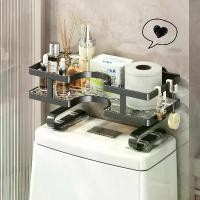 ราคา ชั้นชักโครก ชั้นวางสบู่ ชั้นวางบนชักโครก อเนกประสงค์ เก็บสบู่-แชมพู รับน้ำหนักดี+ประหยัดพื้นที่ Hiday สินค้าแนะนำ (1732235215446246781)