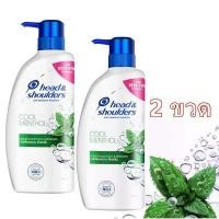 ราคา [จัดส่งทันที] ซื้อ 1 แถม 1（2ขวด）แชมพู Head & Shoulders cool menthhol สุดคุ้ม แชมพูเฮดแอนด์โชว์เดอร์ (แชมพู+แชมพู) 370 มล (1732263120900491137)