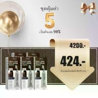 ราคา ครีมผมผลไม้และผัก, EELHOE, ธรรมชาติ, อ่อนโยน, ติดทนนาน, ไม่ทำร้ายหนังศีรษะ, ย้อมผมง่าย, ซื้อ 3 แถม 2 ข้อเสนอ แปรง แต่งหน้า babygram ซับ หน้า มัน shiseido สําลี sivanna red chamber blush (1732314355783