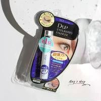 ราคา ขายดีทั้งเครือข่าย ของแท้100% กาวติดขนตาปลอม DUP กาวติดขนตาปลอม แห้งเร็ว กันน้ำ ติดทนทั้งวัน แปรง แต่งหน้า ขน นุ่ม (1731922672177808950)