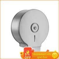 ราคา เครื่องจ่ายผ้าเช็ดตัวติดผนัง สแตนเลส สากล แปรง ที่ใส่ผ้าเช็ดตัว กล่องทิชชู่ เหมาะสำหรับห้องน้ำ (1732170687563531628)