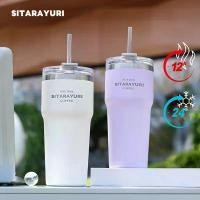 ราคา SITARAYURI แก้วสแตนเลส SUS304 ขนาด 700ml แก้วพร้อมหลอด แก้วเก็บอุณหภูมิ แก้วเยติพกพา ขาย ร้อน ฝา เก็บ ความ เย็น ปลอกขวดน้ำสแตนเลส สำหรับใส่ขวดน้ำดื่ม ขวดเครื่องดื่ม ช่วยเก็บคง (1731981930817881976)