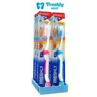 ราคา แปรงสีฟัน Freshly 526 ขนแปรงนุ่ม แพ็ค 12 ด้าม | Soft Toothbrush Freshly 526 | 1 Dozen (1731884726646048683)