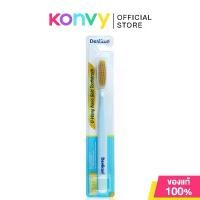 ราคา COD Denticon Toothbrush O-WANG Nano Gold 1pc เดนติคอน แปรงสีฟัน โอวัง นาโนโกลด์. (1732243163536852870)