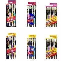 ราคา Systema แปรงสีฟัน ซิสเท็มมา รุ่น Original ออริจินัล ขนแปรง นุ่มมาตรฐาน นุ่มพิเศษ Standard Super Soft XL แพ็ค 3 4 6 ด้าม (1732250440520205692)