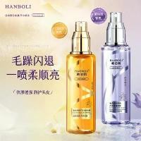 ราคา Hawley แปรงสีฟัน Retainer แบริ่ง, Huda มิดไนท์บอลเลอร์มาเอสเซ้นส์มาสคาร่าและคอนซีลเลอร์, Faycy ความงาม HANBOLI, สเปรย์น้ำมันหอมระเหยดูแลเส้นผม, ปรับปรุงผมแห้ง, หยิก, เรียบเนียน, (1732202526198237182)