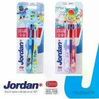 ราคา แปรงสีฟัน Jordan Kid Step3 อายุ 6-9ปี Multipack แปรงสีฟันเด็กจอร์แดน จอแดน (1732288791425943392)