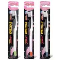 ราคา FSDNAJ ขายดีประจำเดือนนี้ แปรงสีฟัน SYSTEMA SUPER COMPACT 1 ด้าม แปรงญี่ปุ่น (1732030690944910703)