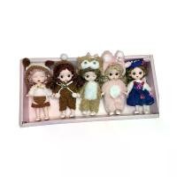 ราคา ชุดกล่องของขวัญเจ้าหญิงเด็กผู้หญิง, , ของขวัญของเล่น, ตุ๊กตาแฟชั่น, ตุ๊กตาแต่งตัวสำหรับเด็ก skullpanda l'impressionnisme secret บัค คุง คุโร มิ polly pocket แม่เหล็ก ชิน (1731529227777180763)