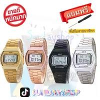 ราคา นาฬิกาข้อมือผู้หญิง AIKE ของแท้ (G1) สายสแตนเลส ปรับเลื่อนปรับได้ ไม่จำเป็นต้องตัดสายนาฬิกา คาสิโอ watch thailand สวยๆ aop ol เฟี้ยวๆ นาฬิกา นาฬิกา สาย แม่เหล็ก (1732090006824584391)