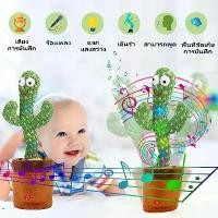 ราคา [จัดส่งทันที] ลูบิค3×3แม่เหล็ก รูบิคแม่เหล็ก รูบิค 3x3 แม่เหล็ก รูบิค 3x3ของแท รูบิค 3x3 ลื่นๆ รูบิค 2x2 Moyu RS3M 2020 ลูกบาศก์แม่เหล็ก ความเร็ว 3x3x3 MF RS3M 3x3 Magico Cubo (1731527928442750294)