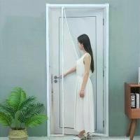 ราคา ตาข่ายกันยุง, หน้าต่างบานเปิดด้านข้าง, สีขาว, ขนาดที่กำหนดเอง, ผ้าม่านตาข่ายแมลง, ตาข่ายมองไม่เห็น, แม่เหล็ก, เหมาะสำหรับประตูและหน้าต่าง (1732315506314873431)
