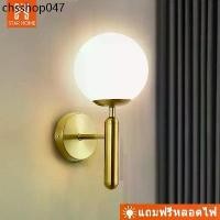 ราคา โคมไฟ โคมไฟกิ่งติดผนังภายใน สไตล์ยูโร โคมไฟติดผนัง (1732223148160746606)