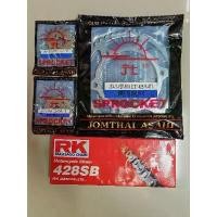 ราคา โซ่สเตอร์ R15 2017,R15 2018,R15 2019,R15 2020 สเตอร์พระอาทิตย์ โซ่ RK แท้ 100% ทุกชิ้น [โซ่ RK ทนทาน นำเข้าจาก Japan] แปลง โคมไฟ หน้า เครื่อง125 4วาล์ว (1732253251672639220)