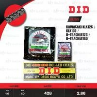 ราคา ชุดเปลี่ยนโซ่-สเตอร์ โซ่ D.I.D สีเหล็ก สเตอร์หลัง JOMTHAI ใช้สำหรับ KLX125 KLX150 D-tracker125 D-tracker150 [14/40] เวฟ 125 r สีส้ม แปลง โคมไฟ หน้า (1732121415988446259)