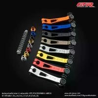 ราคา มือลิงเบรคหลัง พร้อมสปริง GTR GIORNO+ / PCX / AEROX155 2021-2023 / CLICK160 แปลง โคมไฟ หน้า (1732271584935838839)