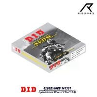 ราคา ชุดโซ่เสตอร์ DID Wave125i (2019) สำหรับ Wave125iปี18-24/Wave110i ปี 19-24 420Dx108RB 14T36T คําแนะนําผลิตภัณฑ์ใหม่ของเดือนนี้ แปลง โคมไฟ หน้า (1732212802596537845)