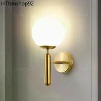 ราคา โคมไฟ โคมไฟกิ่งติดผนังภายใน สไตล์ยูโร โคมไฟติดผนัง (1732256651834787553)