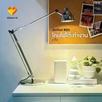 ราคา IKEA โคมไฟ โต๊ะทำงาน อ่านหนังสือ ANTIFONI ENSMARKE (1729760859112310989)