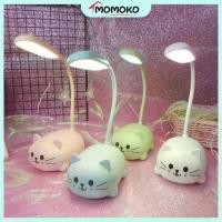 ราคา โคมไฟตั้งโต๊ะ LED, ประหยัดพลังงาน, ไฟโต๊ะ, การชาร์จ USB, ไฟอ่านหนังสือ, โคมไฟ LED, โคมไฟกลางคืน, โคมไฟห้อง (1732304872224949882)
