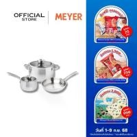 ราคา MEYER WHITE STEEL ชุดเครื่องครัวสเตนเลส สตีล 5 ชิ้น (71510-T) (1732261222966396473)