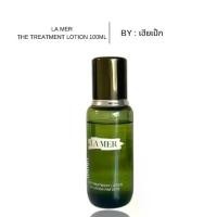 ราคา (T) (PP EXCLUSIVE) ร้านเฮียเป๊ก ลาแมร์ La Mer The Treatment Lotion ขนาด 100ml (1731662567738541284)