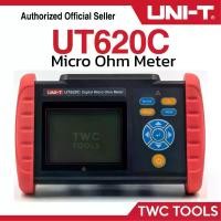 ราคา UNI-T 620C ไมโคร โอห์มมิเตอร์ เครื่องวัดความต้านทาน 0.001 มิลลิโอห์ม - 300 กิโลโอห์ม DC Low Resistance Meter UT620C (1731225941384202262)
