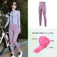 ราคา กางเกงปั่นจักรยานผู้หญิง XINTOWN เอวสูง เหมาะสำหรับฤดูใบไม้ผลิและฤดูร้อน พร้อมแผ่นรองฟองน้ำ เหมาะสำหรับจักรยานเสือหมอบ กางเกงขายาวบาง jerseys เสื้อ แชมป์ ลิเวอร์พูล kits เกรด ขอน (1732307564155078620)