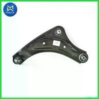 ราคา CookieCounter ใช้งานได้ ปีกนกล่าง(ซ้าย) JUKE 2013-2019 T/W มอเตอร์ไซค์ Motorcycle เหล็ก อลูมิเนียม (1730532569378687730)