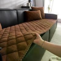 ราคา ผ้าคลุมโซฟา กำมะหยี่นมบุนวมร่วมสมัย FUZONI ชิ้นเดียว T-เบาะ กันลื่น ซักเครื่องได้ เหมาะสำหรับเก้าอี้นวมและโซฟา ป้องกันอุปกรณ์เฟอร์นิเจอร์ เหมาะสำหรับโซฟาอาร์มแชร์ โซฟาเบด และโซฟา (1732439066673972636)