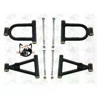 ราคา CAT ATV 04 125cc T ปีกนกบน และ ปีกนกล่าง ซีโอดี (1732267790802715658)