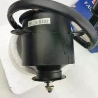 ราคา ✼มอเตอร์พัดลมไฟฟ้า สำหรับรถ Mitsubishi Lancer CK2 , CK4 , CK5 M/T(เกียร์ธรรมดา) รหัส MI25-9404♞ (1732280708646864122)