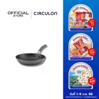 ราคา CIRCULON A1-SERIES เครื่องครัวอลูมิเนียมเคลือบผิวลื่น กระทะทรงตื้น ขนาด 25.4 ซม./ 10 นิ้ว ( 81836-T ) (1730941794141702713)